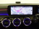ＣＬＡ４５　Ｓ　４ＭＡＴＩＣ＋　ＡＭＧパフォーマンスパッケージ　ＡＭＧアドバンスドパッケージ　Ｂｌｕｅｔｏｏｔｈ接続　ＥＴＣ　ＬＥＤヘッドライト　アイドリングストップ　クルーズコントロール　コネクテッド機能　サイドカメラ（12枚目）