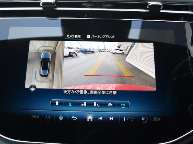 Eクラスステーションワゴン E200 ステーションワゴン アバンギャルド AMGラインパッケージ レザーエクスクルーシブパッケージ アドバンスドパッケージ デジタルインテリアパッケージ Bluetooth接続 ETC LEDヘッドライト TV アイドリングストップ(26枚目)