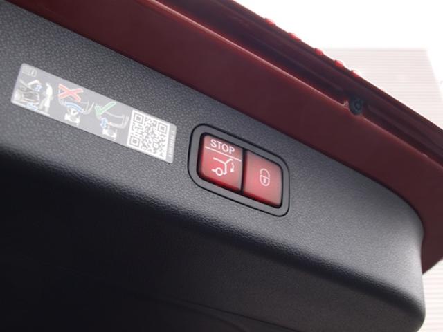 Eクラスステーションワゴン E200 ステーションワゴン アバンギャルド AMGラインパッケージ レザーエクスクルーシブパッケージ アドバンスドパッケージ デジタルインテリアパッケージ Bluetooth接続 ETC LEDヘッドライト TV アイドリングストップ(38枚目)