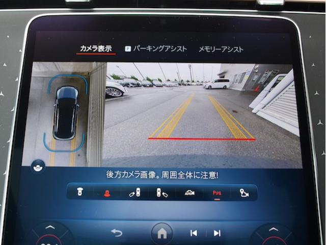 EQE SUV EQE350 4MATIC SUV AMGラインパッケージ エクスクルーシブパッケージ Bluetooth接続 ETC LEDヘッドライト TV クルーズコントロール コネクテッド機能 サイドカメラ シートエアコン シートヒーター(27枚目)
