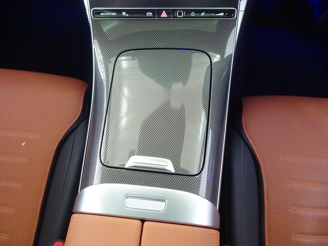 Ｃクラスステーションワゴン Ｃ４３　４ＭＡＴＩＣ　ステーションワゴン　Ｂｌｕｅｔｏｏｔｈ接続　ＥＴＣ　ＬＥＤヘッドライト　ＴＶ　アイドリングストップ　クルーズコントロール　コネクテッド機能　サイドカメラ　サンルーフ・ガラスルーフ　シートエアコン　シートヒーター（17枚目）