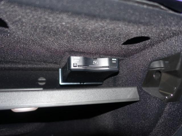 Ｃクラスステーションワゴン Ｃ４３　４ＭＡＴＩＣ　ステーションワゴン　Ｂｌｕｅｔｏｏｔｈ接続　ＥＴＣ　ＬＥＤヘッドライト　ＴＶ　アイドリングストップ　クルーズコントロール　コネクテッド機能　サイドカメラ　サンルーフ・ガラスルーフ　シートエアコン　シートヒーター（22枚目）