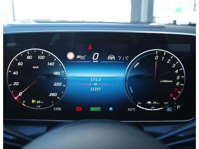 ＧＬＣ ＧＬＣ３５０　ｅ　４ＭＡＴＩＣ　スポーツ　エディションスター　ＡＭＧレザーエクスクルーシブパッケージ（22枚目）