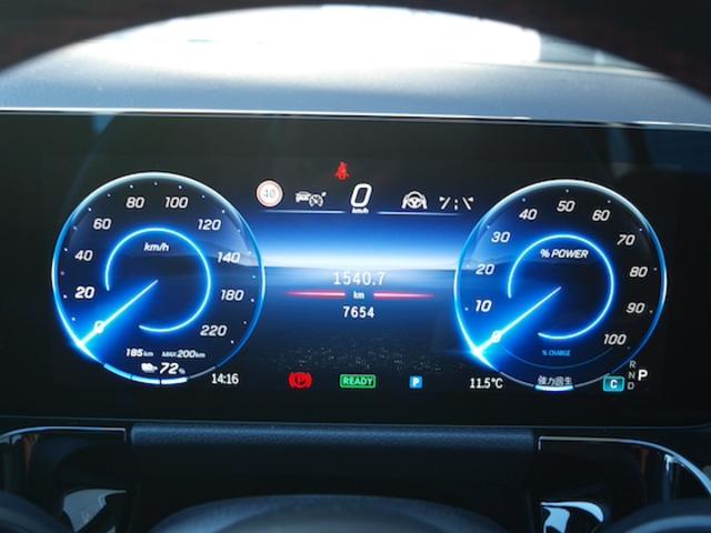 ＥＱＡ ＥＱＡ２５０＋　ＡＭＧラインパッケージ（22枚目）