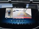 E200 ステーションワゴン アバンギャルド AMGラインパッケージ レザーエクスクルーシブパッケージ アドバンスドパッケージ デジタルインテリアパッケージ Bluetooth接続 ETC LEDヘッドライト TV アイドリングストップ(26枚目)