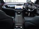 E200 ステーションワゴン アバンギャルド AMGラインパッケージ レザーエクスクルーシブパッケージ アドバンスドパッケージ デジタルインテリアパッケージ Bluetooth接続 ETC LEDヘッドライト TV アイドリングストップ(31枚目)
