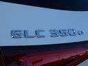 ＧＬＣ３５０　ｅ　４ＭＡＴＩＣ　スポーツ　エディションスター　ＡＭＧレザーエクスクルーシブパッケージ（36枚目）