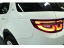 2年間の長期にわたる認定中古車保証として充実したカーライフをご提供。万が一の際は最寄りのランドローバー正規ディーラーにて対応いたします。