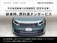 Źͽ䤤碌򤤤㥬ɥСեʥ󥹤ΤѡϿˤϤ뤪ͤоݡܺ٤Ϥڤˤ䤤碌 4