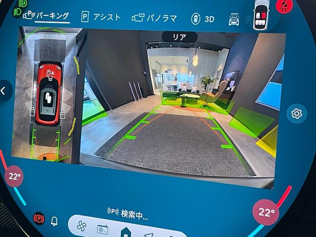 ＭＩＮＩ エースマンＳＥ　フェイバリット・トリム　認定中古車　２年保証　フェイバードトリム　ヘッドアップディスプレイ　１９インチＡＷ　Ｈａｒｍａｎ／Ｋａｒｄｏｎ　アクティブクルーズコントロール　全周囲カメラ　衝突軽減　車線逸脱　ステアリングヒーター（36枚目）