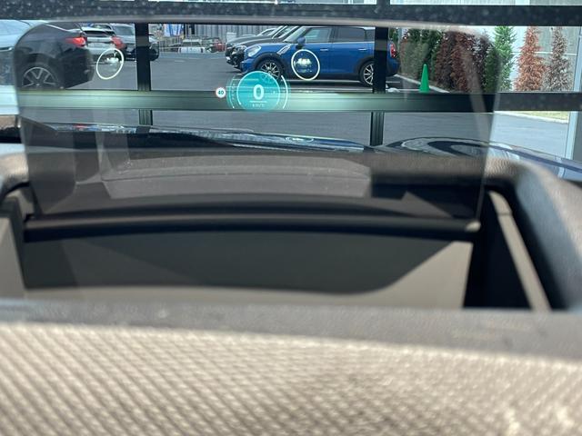 ＭＩＮＩ クーパーＳ　フェイバリット・トリム　認定中古車　２年保証　フェイバードトリム　１７インチＡＷ　Ｈａｒｍａｎ／Ｋａｒｄｏｎ　ステアリングヒーター　ヘッドアップディスプレイ　アクティブクルーズコントロール　全周囲カメラ　衝突軽減　車線逸脱（31枚目）