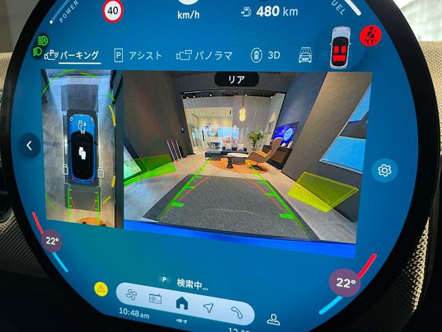 ＭＩＮＩ クーパーＳ　フェイバリット・トリム　認定中古車　２年保証　フェイバードトリム　１７インチＡＷ　Ｈａｒｍａｎ／Ｋａｒｄｏｎ　ステアリングヒーター　ヘッドアップディスプレイ　アクティブクルーズコントロール　全周囲カメラ　衝突軽減　車線逸脱（35枚目）