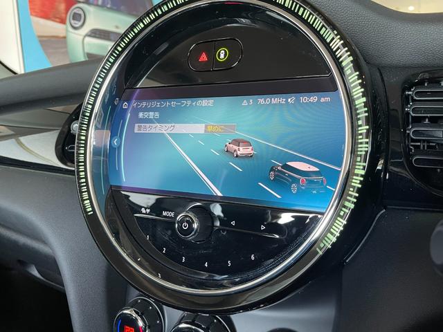 ＭＩＮＩ クーパー　プレミアムプラスパッケージクラシックトリム　認定中古車　２年保証　１６インチＡＷ　ナビ非装着　スポーツシート　社外レザーシートカバー　フロントシートヒーター　クルーズコントロール　リヤカメラ　前後センサー　衝突軽減　ＬＥＤヘッドライト（36枚目）