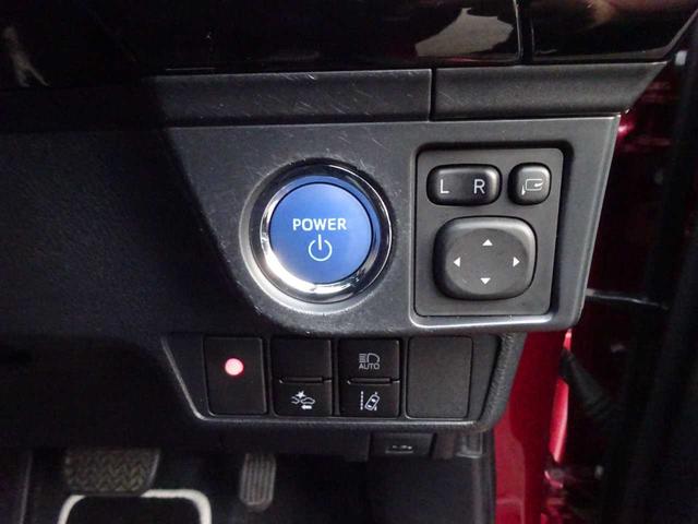 カローラフィールダー ハイブリッドＧ　ダブルバイビー　トヨタセーフティーセンスＣ　ナビ　テレビ　ＤＶＤ　Ｂｌｕｅｔｏｏｔｈ　バックカメラ　ＥＴＣ　シートヒーター　ハーフレザーシート　ＬＥＤヘッドライト　フォグ　クリアランスソナー　アイドリングストップ（22枚目）