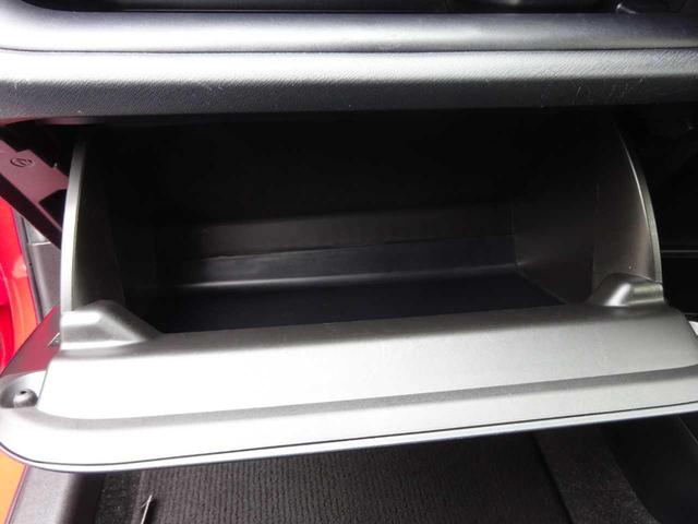 グローブボックス