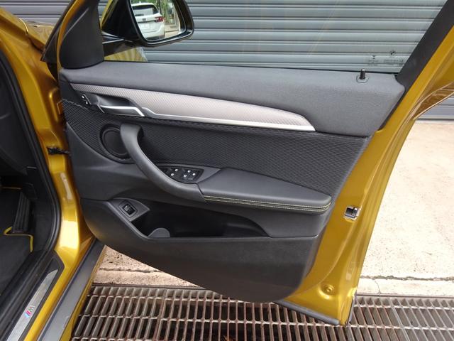 Ｘ２ ｘＤｒｉｖｅ　１８ｄ　ＭスポーツＸ　ナビ　ＥＴＣ　アドバンスドアクティブセーフティパッケージ　コンフォートパッケージ　アダプティブクルーズコントロール　衝突被害軽減ブレーキ　レーンキープ　ＬＥＤヘッドライト　シートヒーター（18枚目）