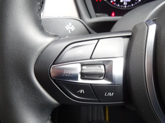 Ｘ２ ｘＤｒｉｖｅ　１８ｄ　ＭスポーツＸ　ナビ　ＥＴＣ　アドバンスドアクティブセーフティパッケージ　コンフォートパッケージ　アダプティブクルーズコントロール　衝突被害軽減ブレーキ　レーンキープ　ＬＥＤヘッドライト　シートヒーター（26枚目）