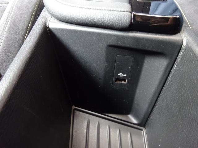 Ｘ２ ｘＤｒｉｖｅ　１８ｄ　ＭスポーツＸ　ナビ　ＥＴＣ　アドバンスドアクティブセーフティパッケージ　コンフォートパッケージ　アダプティブクルーズコントロール　衝突被害軽減ブレーキ　レーンキープ　ＬＥＤヘッドライト　シートヒーター（31枚目）