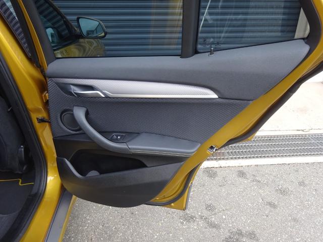 Ｘ２ ｘＤｒｉｖｅ　１８ｄ　ＭスポーツＸ　ナビ　ＥＴＣ　アドバンスドアクティブセーフティパッケージ　コンフォートパッケージ　アダプティブクルーズコントロール　衝突被害軽減ブレーキ　レーンキープ　ＬＥＤヘッドライト　シートヒーター（33枚目）