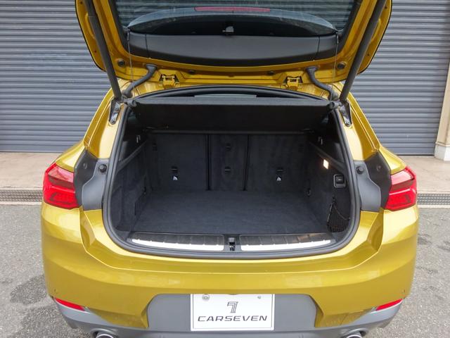 Ｘ２ ｘＤｒｉｖｅ　１８ｄ　ＭスポーツＸ　ナビ　ＥＴＣ　アドバンスドアクティブセーフティパッケージ　コンフォートパッケージ　アダプティブクルーズコントロール　衝突被害軽減ブレーキ　レーンキープ　ＬＥＤヘッドライト　シートヒーター（37枚目）