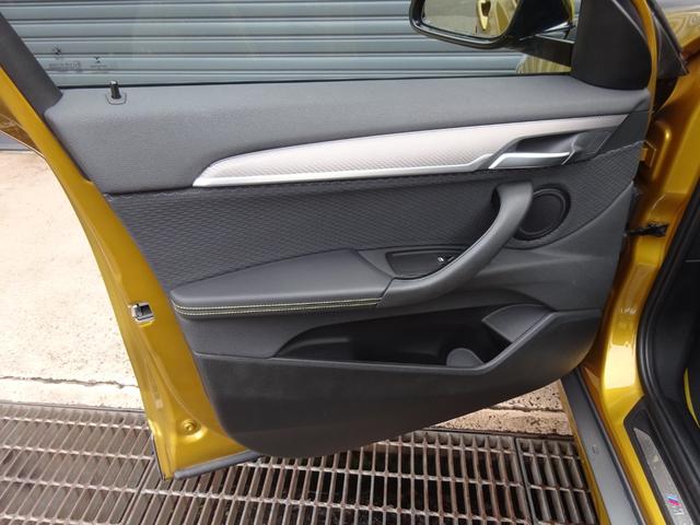 Ｘ２ ｘＤｒｉｖｅ　１８ｄ　ＭスポーツＸ　ナビ　ＥＴＣ　アドバンスドアクティブセーフティパッケージ　コンフォートパッケージ　アダプティブクルーズコントロール　衝突被害軽減ブレーキ　レーンキープ　ＬＥＤヘッドライト　シートヒーター（41枚目）