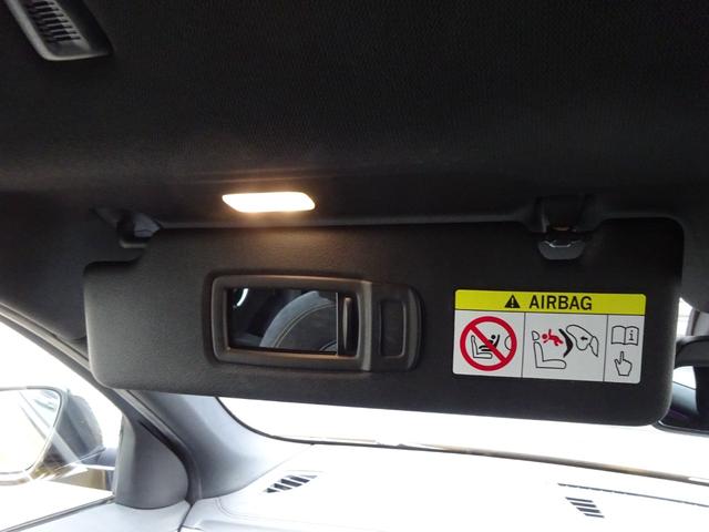 Ｘ２ ｘＤｒｉｖｅ　１８ｄ　ＭスポーツＸ　ナビ　ＥＴＣ　アドバンスドアクティブセーフティパッケージ　コンフォートパッケージ　アダプティブクルーズコントロール　衝突被害軽減ブレーキ　レーンキープ　ＬＥＤヘッドライト　シートヒーター（43枚目）