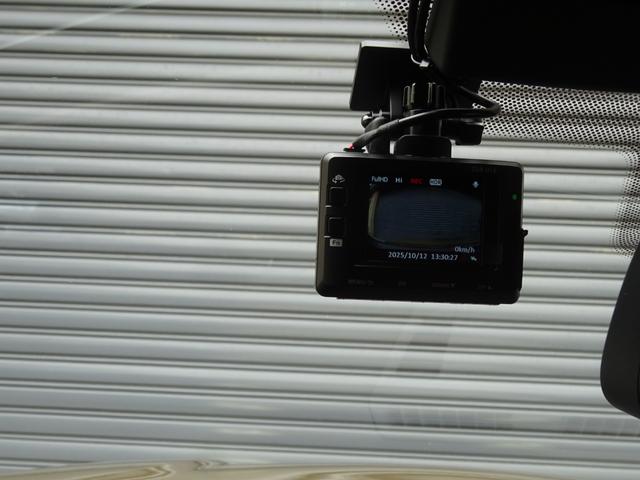 Ｘ２ ｘＤｒｉｖｅ　１８ｄ　ＭスポーツＸ　ナビ　ＥＴＣ　アドバンスドアクティブセーフティパッケージ　コンフォートパッケージ　アダプティブクルーズコントロール　衝突被害軽減ブレーキ　レーンキープ　ＬＥＤヘッドライト　シートヒーター（44枚目）