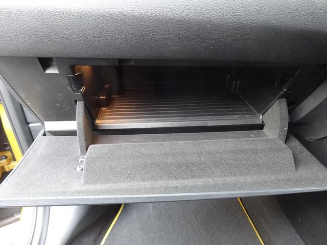 Ｘ２ ｘＤｒｉｖｅ　１８ｄ　ＭスポーツＸ　ナビ　ＥＴＣ　アドバンスドアクティブセーフティパッケージ　コンフォートパッケージ　アダプティブクルーズコントロール　衝突被害軽減ブレーキ　レーンキープ　ＬＥＤヘッドライト　シートヒーター（45枚目）