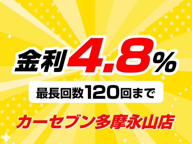 Ｘ２ ｘＤｒｉｖｅ　１８ｄ　ＭスポーツＸ　ナビ　ＥＴＣ　アドバンスドアクティブセーフティパッケージ　コンフォートパッケージ　アダプティブクルーズコントロール　衝突被害軽減ブレーキ　レーンキープ　ＬＥＤヘッドライト　シートヒーター（46枚目）