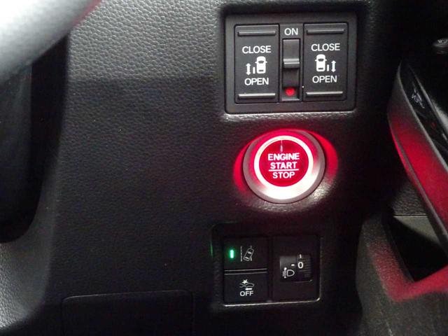 Ｎ－ＢＯＸカスタム Ｌ　ＨＯＮＤＡ　ＳＥＮＳＩＮＧ　両側パワースライドドア　アダプティブクルーズコントロール　ＬＥＤヘッドライ　フォグライト　ナビ　テレビ　Ｂｌｕｅｔｏｏｔｈ対応　ＥＴＣ　バックカメラ　ドアバイザー（25枚目）