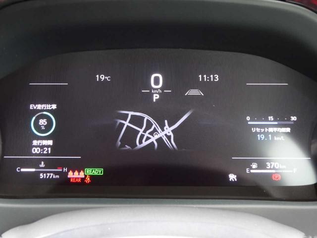 ＵＸ ＵＸ３００ｈ　Ｆスポーツ　Ｌｅｘｕｓ　Ｓａｆｅｔｙ　Ｓｙｓｔｅｍ＋　３眼ＬＥＤヘッドライト　レザーシート　サンルーフ　電動リアゲート　レーダークルーズ　フルセグ　ＥＴＣ　パドルシフト　シートヒーター　ステアリングヒーター（24枚目）