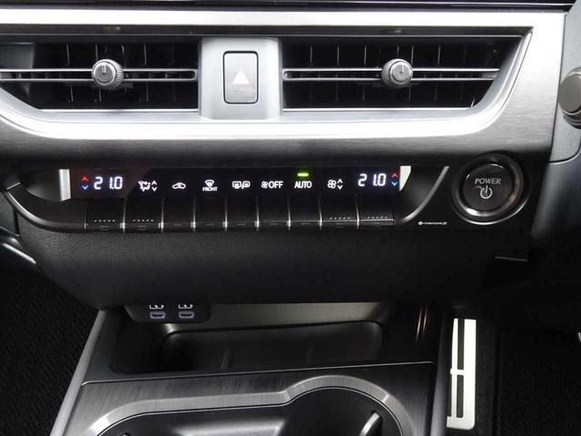 ＵＸ ＵＸ３００ｈ　Ｆスポーツ　Ｌｅｘｕｓ　Ｓａｆｅｔｙ　Ｓｙｓｔｅｍ＋　３眼ＬＥＤヘッドライト　レザーシート　サンルーフ　電動リアゲート　レーダークルーズ　フルセグ　ＥＴＣ　パドルシフト　シートヒーター　ステアリングヒーター（30枚目）
