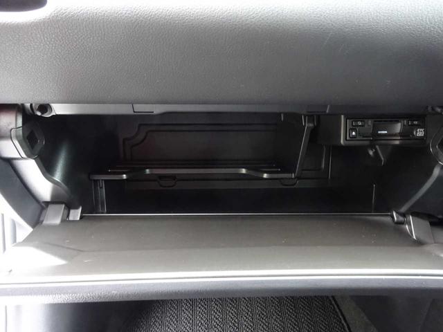 ＵＸ ＵＸ３００ｈ　Ｆスポーツ　Ｌｅｘｕｓ　Ｓａｆｅｔｙ　Ｓｙｓｔｅｍ＋　３眼ＬＥＤヘッドライト　レザーシート　サンルーフ　電動リアゲート　レーダークルーズ　フルセグ　ＥＴＣ　パドルシフト　シートヒーター　ステアリングヒーター（43枚目）