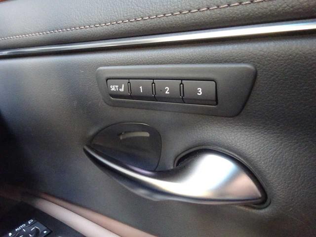 ＥＳ ＥＳ３００ｈ　バージョンＬ　レクサス　セーフティ　システム＋　サンルーフ　全周囲カメラ　ブラウンレザーシート　３眼ＬＥＤヘッドライト　衝突被害軽減ブレーキ　レーダークルーズコントロール　シートクーラー　シートヒーター（18枚目）