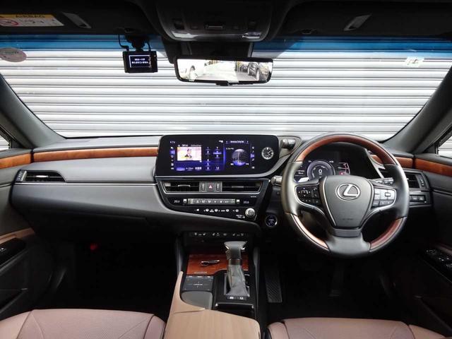 ＥＳ ＥＳ３００ｈ　バージョンＬ　レクサス　セーフティ　システム＋　サンルーフ　全周囲カメラ　ブラウンレザーシート　３眼ＬＥＤヘッドライト　衝突被害軽減ブレーキ　レーダークルーズコントロール　シートクーラー　シートヒーター（20枚目）