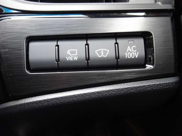 ＥＳ ＥＳ３００ｈ　バージョンＬ　レクサス　セーフティ　システム＋　サンルーフ　全周囲カメラ　ブラウンレザーシート　３眼ＬＥＤヘッドライト　衝突被害軽減ブレーキ　レーダークルーズコントロール　シートクーラー　シートヒーター（22枚目）