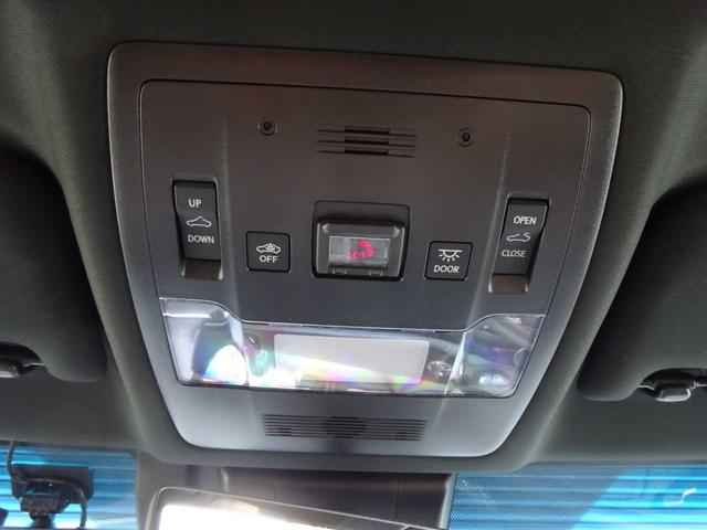 ＥＳ ＥＳ３００ｈ　バージョンＬ　レクサス　セーフティ　システム＋　サンルーフ　全周囲カメラ　ブラウンレザーシート　３眼ＬＥＤヘッドライト　衝突被害軽減ブレーキ　レーダークルーズコントロール　シートクーラー　シートヒーター（28枚目）