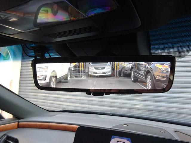 ＥＳ ＥＳ３００ｈ　バージョンＬ　レクサス　セーフティ　システム＋　サンルーフ　全周囲カメラ　ブラウンレザーシート　３眼ＬＥＤヘッドライト　衝突被害軽減ブレーキ　レーダークルーズコントロール　シートクーラー　シートヒーター（31枚目）