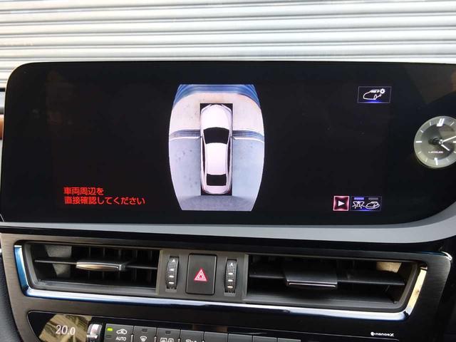 ＥＳ ＥＳ３００ｈ　バージョンＬ　レクサス　セーフティ　システム＋　サンルーフ　全周囲カメラ　ブラウンレザーシート　３眼ＬＥＤヘッドライト　衝突被害軽減ブレーキ　レーダークルーズコントロール　シートクーラー　シートヒーター（34枚目）