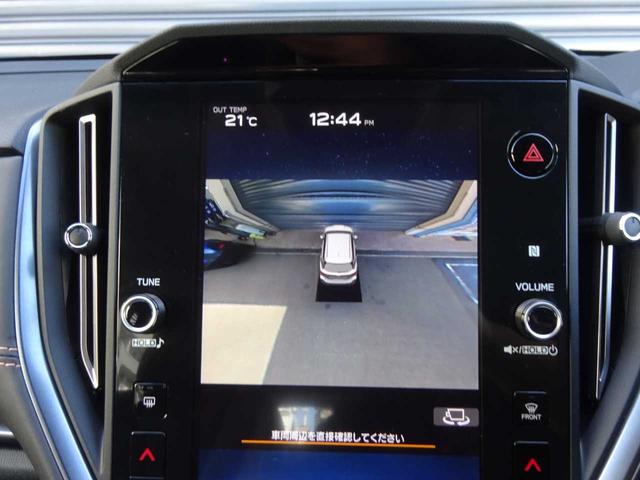 レヴォーグ レイバック リミテッドＥＸ　アイサイトＸ搭載　ハーマンカードンサウンドシステム　地デジＴＶ　ナビ　ＥＴＣ　アダプティブクルーズコントロール　衝突被害軽減ブレーキ　レーンキープ　ＬＥＤヘッドライト　アイドリングストップ（31枚目）