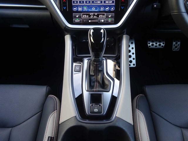 レヴォーグ レイバック リミテッドＥＸ　アイサイトＸ搭載　ハーマンカードンサウンドシステム　地デジＴＶ　ナビ　ＥＴＣ　アダプティブクルーズコントロール　衝突被害軽減ブレーキ　レーンキープ　ＬＥＤヘッドライト　アイドリングストップ（32枚目）