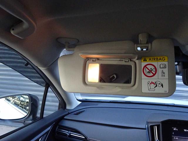 レヴォーグ レイバック リミテッドＥＸ　アイサイトＸ搭載　ハーマンカードンサウンドシステム　地デジＴＶ　ナビ　ＥＴＣ　アダプティブクルーズコントロール　衝突被害軽減ブレーキ　レーンキープ　ＬＥＤヘッドライト　アイドリングストップ（45枚目）