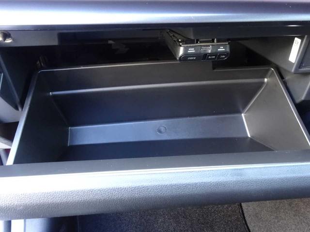 レヴォーグ レイバック リミテッドＥＸ　アイサイトＸ搭載　ハーマンカードンサウンドシステム　地デジＴＶ　ナビ　ＥＴＣ　アダプティブクルーズコントロール　衝突被害軽減ブレーキ　レーンキープ　ＬＥＤヘッドライト　アイドリングストップ（46枚目）