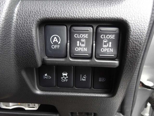 ｅＫスペースカスタム カスタムＴ　セーフティプラスエディション　衝突被害軽減ブレーキ　両側パワースライドドア　ナビ　テレビ　シートヒーター　ＬＥＤヘッドライト　クルーズコントロール　全周囲カメラ　ＥＴＣ　ドライブレコーダー　アイドリングストップ（22枚目）