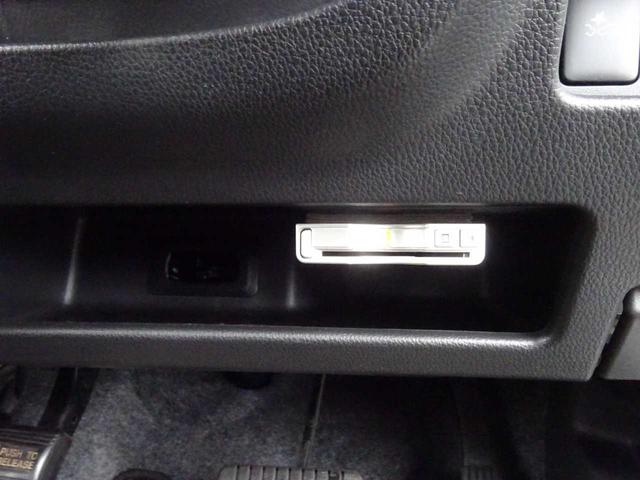 ｅＫスペースカスタム カスタムＴ　セーフティプラスエディション　衝突被害軽減ブレーキ　両側パワースライドドア　ナビ　テレビ　シートヒーター　ＬＥＤヘッドライト　クルーズコントロール　全周囲カメラ　ＥＴＣ　ドライブレコーダー　アイドリングストップ（23枚目）