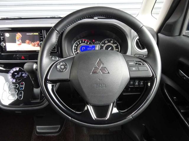 ｅＫスペースカスタム カスタムＴ　セーフティプラスエディション　衝突被害軽減ブレーキ　両側パワースライドドア　ナビ　テレビ　シートヒーター　ＬＥＤヘッドライト　クルーズコントロール　全周囲カメラ　ＥＴＣ　ドライブレコーダー　アイドリングストップ（24枚目）