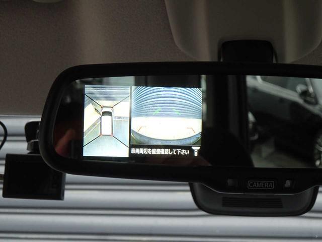 ｅＫスペースカスタム カスタムＴ　セーフティプラスエディション　衝突被害軽減ブレーキ　両側パワースライドドア　ナビ　テレビ　シートヒーター　ＬＥＤヘッドライト　クルーズコントロール　全周囲カメラ　ＥＴＣ　ドライブレコーダー　アイドリングストップ（27枚目）