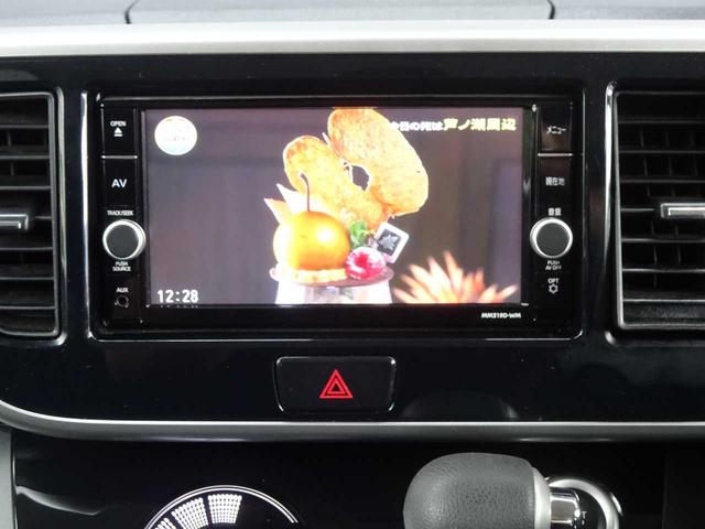 ｅＫスペースカスタム カスタムＴ　セーフティプラスエディション　衝突被害軽減ブレーキ　両側パワースライドドア　ナビ　テレビ　シートヒーター　ＬＥＤヘッドライト　クルーズコントロール　全周囲カメラ　ＥＴＣ　ドライブレコーダー　アイドリングストップ（28枚目）