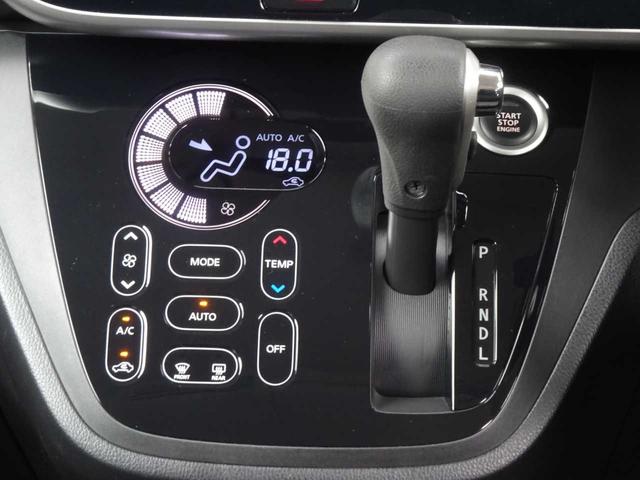 ｅＫスペースカスタム カスタムＴ　セーフティプラスエディション　衝突被害軽減ブレーキ　両側パワースライドドア　ナビ　テレビ　シートヒーター　ＬＥＤヘッドライト　クルーズコントロール　全周囲カメラ　ＥＴＣ　ドライブレコーダー　アイドリングストップ（29枚目）