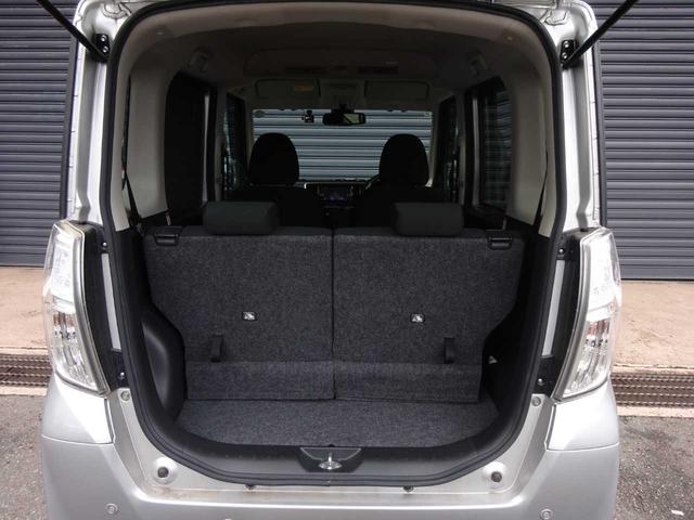 ｅＫスペースカスタム カスタムＴ　セーフティプラスエディション　衝突被害軽減ブレーキ　両側パワースライドドア　ナビ　テレビ　シートヒーター　ＬＥＤヘッドライト　クルーズコントロール　全周囲カメラ　ＥＴＣ　ドライブレコーダー　アイドリングストップ（35枚目）